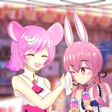 kireri