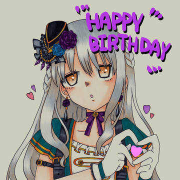 たん絵
