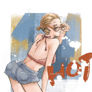 Hot