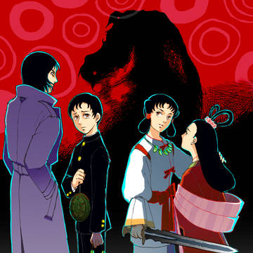暗黒神話