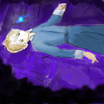 Eugeo