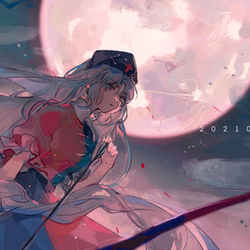 🌕