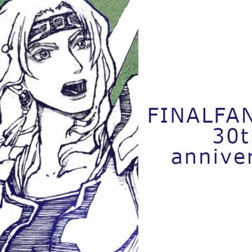 FF4 30周年！