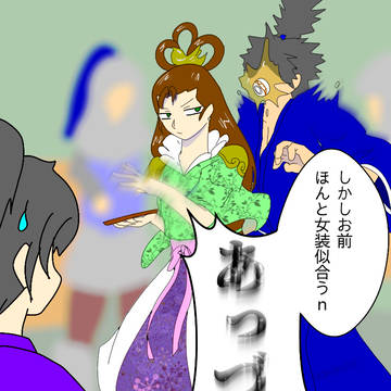 無題