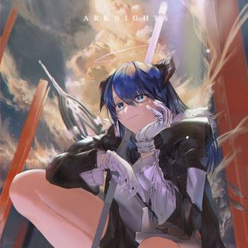 モスティマ