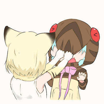 すつ