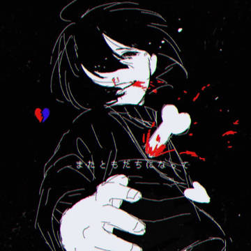 FRISK