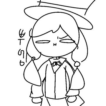 뿌엥
