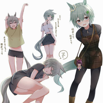 セイウンスカイ
