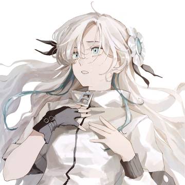 ヰ世界情緒