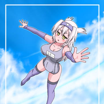 夏鍵さんちのメガらてぃさん