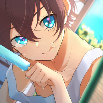 【暑いね!一緒に食べる?】