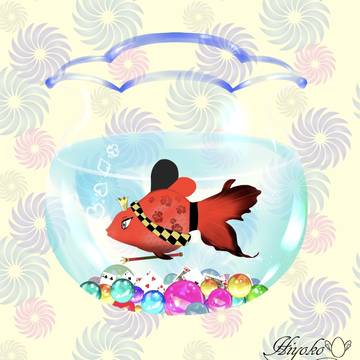 リドル・ローズハート　金魚
