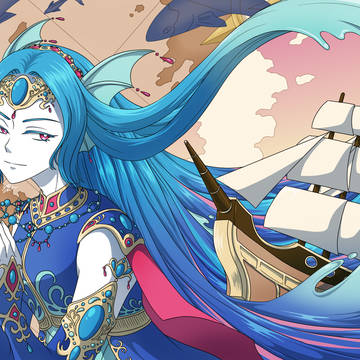 The Sea