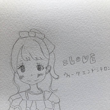 ウィークエンドシトロン/=LOVE