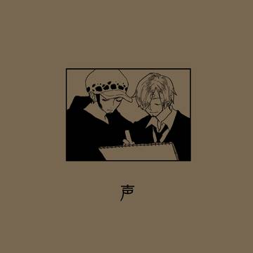 ローサン新刊サンプル