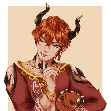 Asa Ifrit
