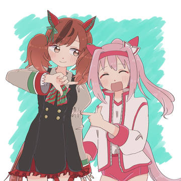 no title