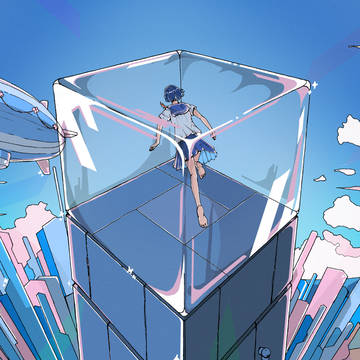 「青と浮遊の風景」なイラスト