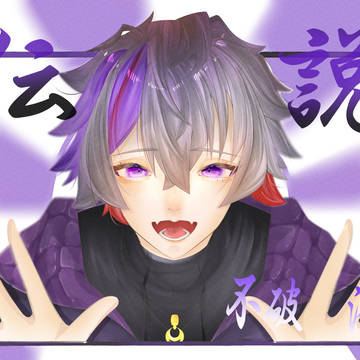 ぷわ