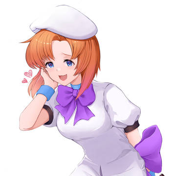持ち帰り!