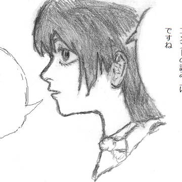 リスナーを身代わりにする美兎