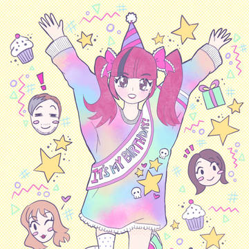 HAPPY FUCKIN BIRTHDAY