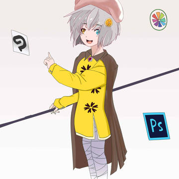 少女