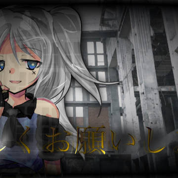【東方立ち絵使用】宜しくお願いします。