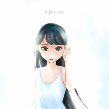 Shy