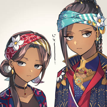 そっくり