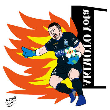 SHONAN BELLMARE 2019/2020