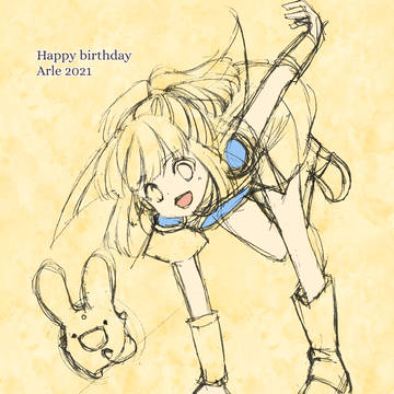 お誕生日おめでとうございます！