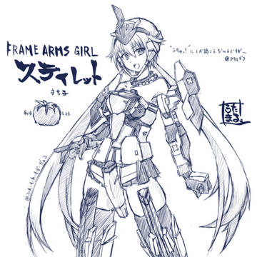 トマト鍋