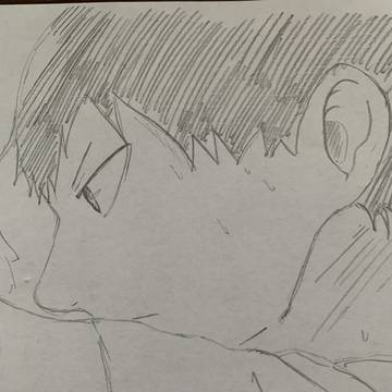 影山飛雄