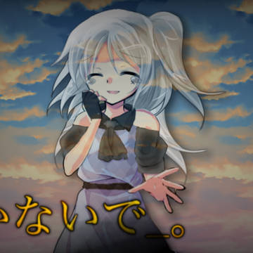 東方画像加工