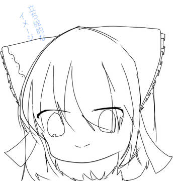 落書き
