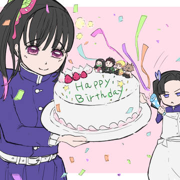 おたおめイラスト