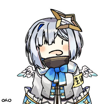 Amane Kanata