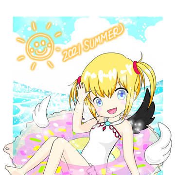 夏マール