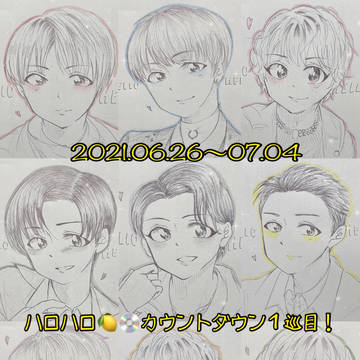 4thシングルおめでとう🍋