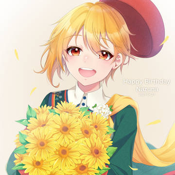 仁兎なずな誕生祭2021