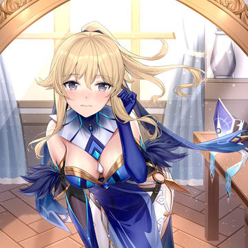 ジン
