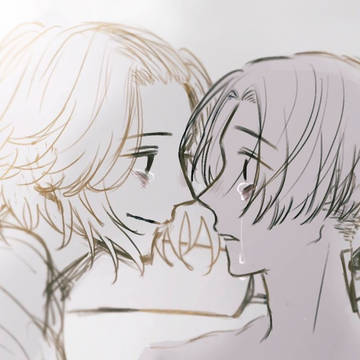 終わらせたい