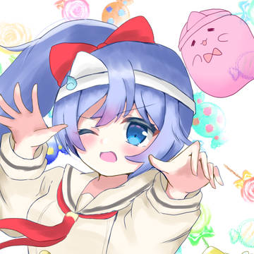 レーイレーイ