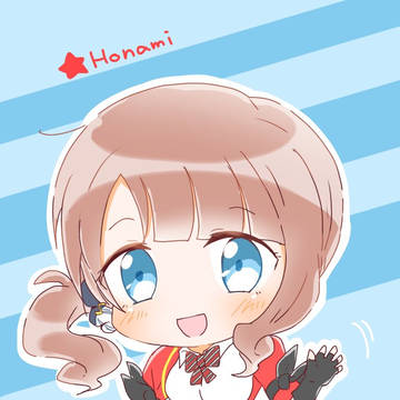 【プロセカ】ほなちゃん