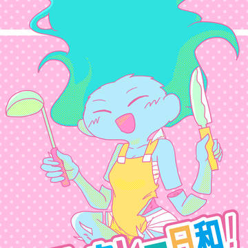 【洋ゲーフェス】今日はカレー日和!【サンプル】