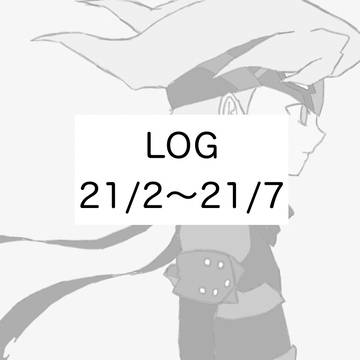 log