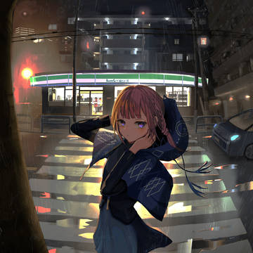 花譜