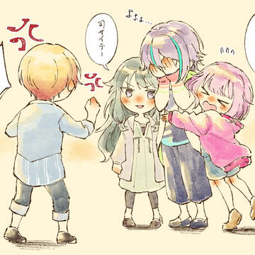プロセカツイログ②
